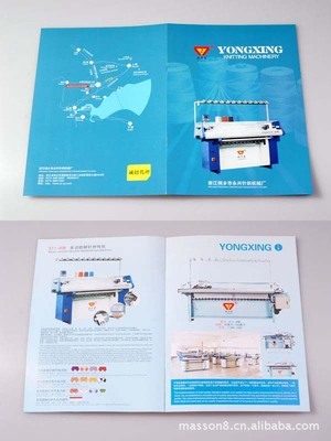 嘉兴湖州企业宣传视觉解决方案专家 - 美晨广告策划