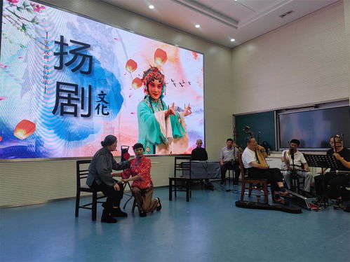 社区社团扬文脉 玉带实践助力传统文化传承与创新