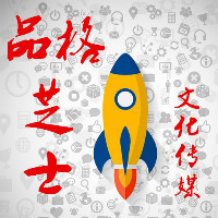 新鲜类产品与文化艺术的融合 产品命名及广告包装策划