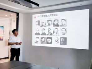 致敬伟大祖国 中天富集体学习红色文化并开展艺术交流活动