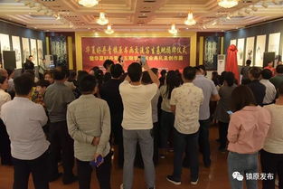 华夏好丹青镇原书画交流写生基地揭牌仪式成功举行，共促文化艺术交流繁荣